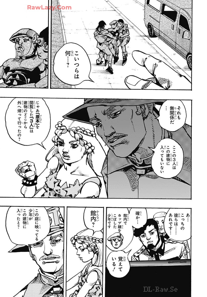 JoJo no Kimyou na Bouken Part 9: The JOJOLands Chapter 16 29ページ