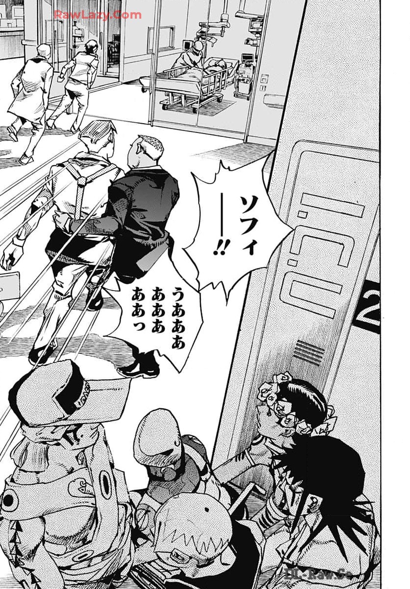JoJo no Kimyou na Bouken Part 9: The JOJOLands Chapter 16 39ページ