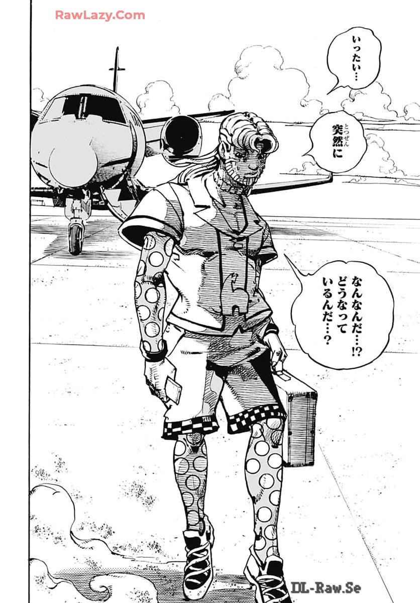 JoJo no Kimyou na Bouken Part 9: The JOJOLands Chapter 17 14ページ