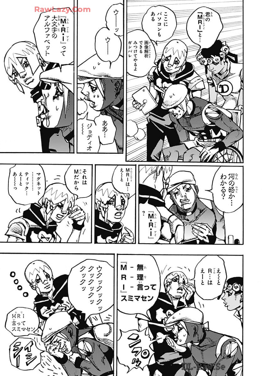 JoJo no Kimyou na Bouken Part 9: The JOJOLands Chapter 17 27ページ