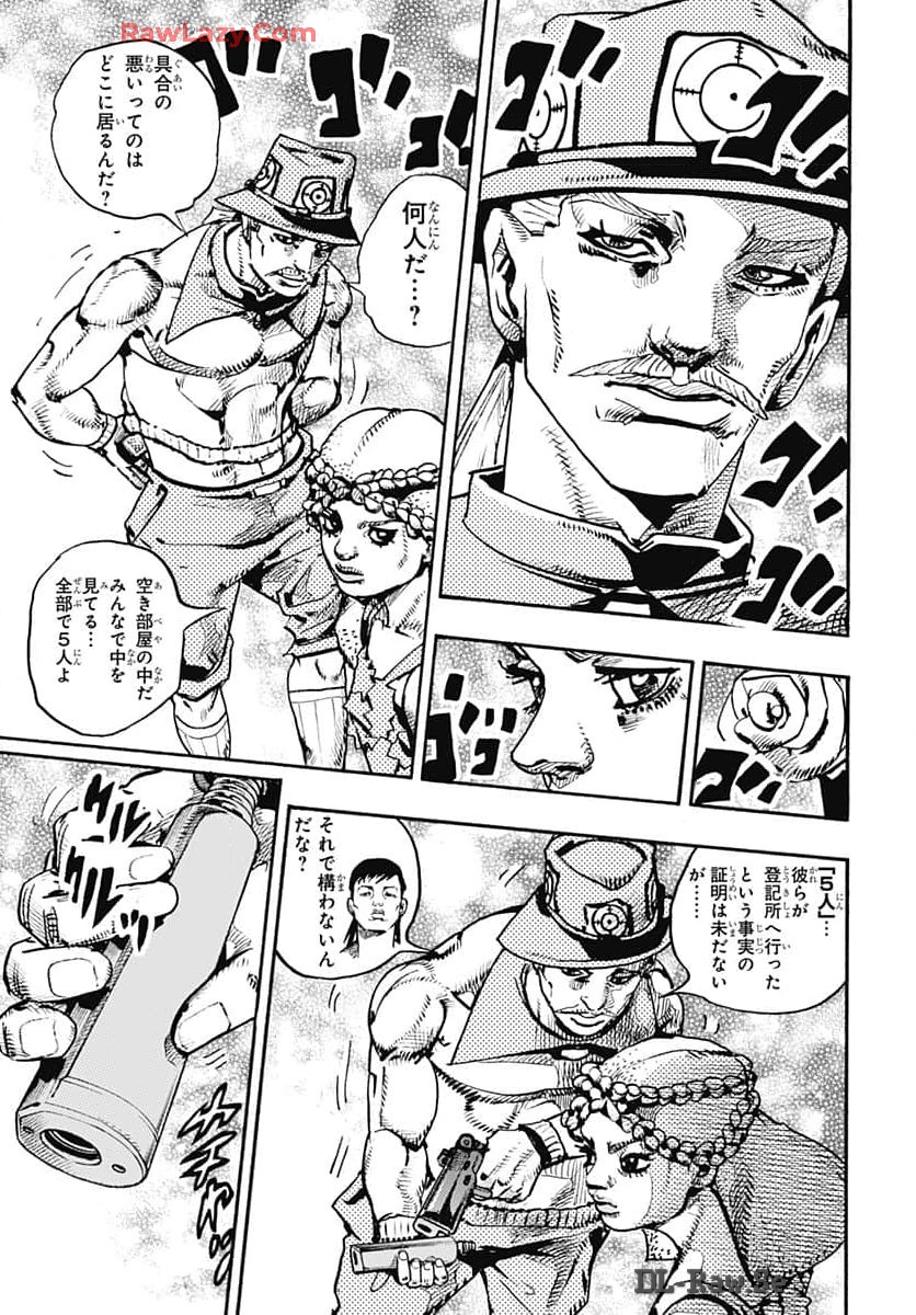 JoJo no Kimyou na Bouken Part 9: The JOJOLands Chapter 17 39ページ