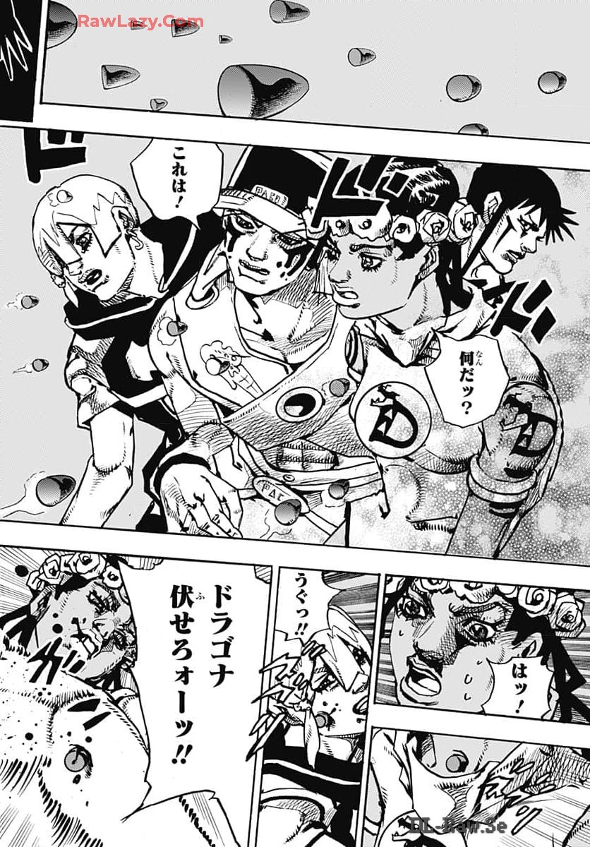 JoJo no Kimyou na Bouken Part 9: The JOJOLands Chapter 17 44ページ