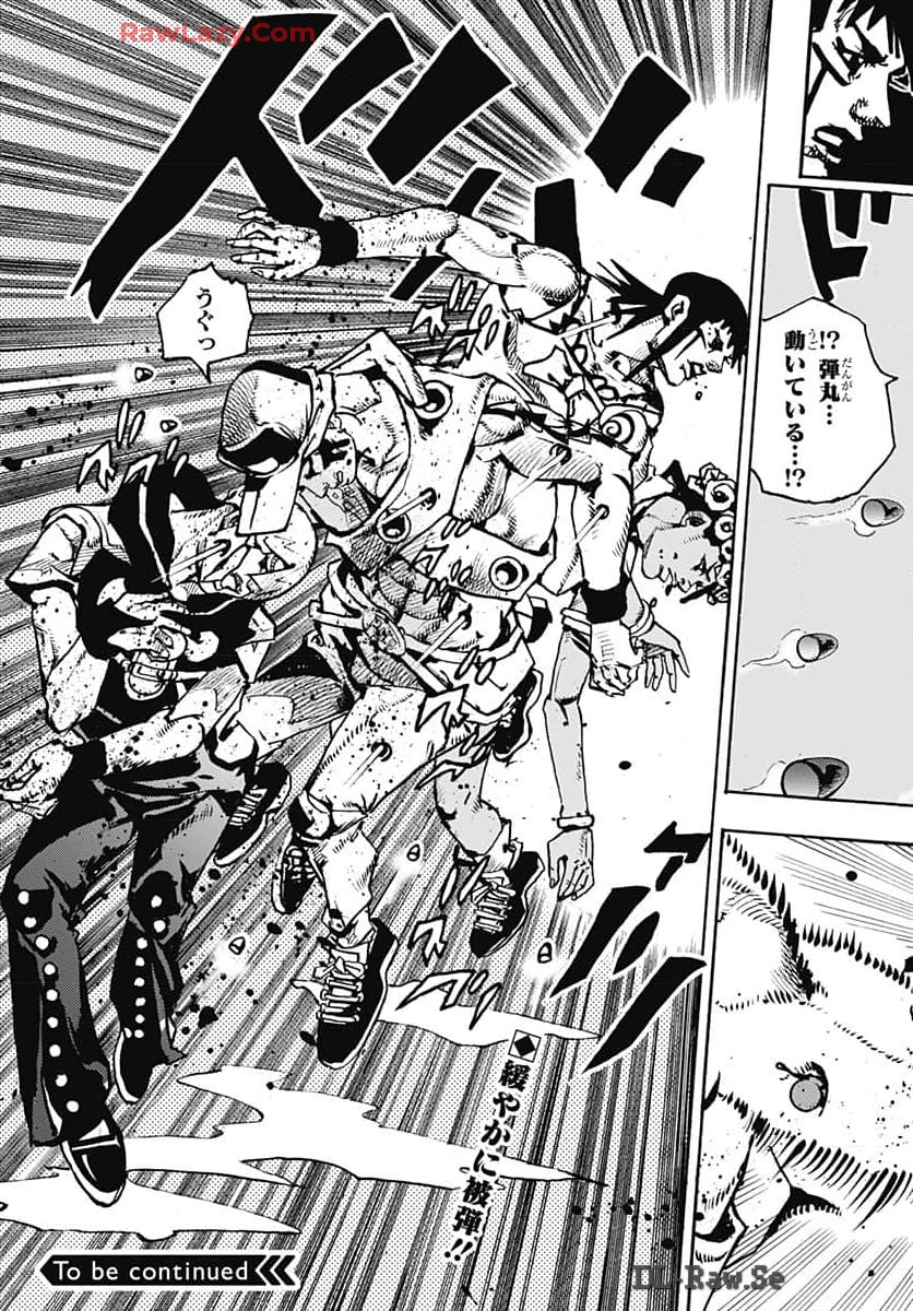 JoJo no Kimyou na Bouken Part 9: The JOJOLands Chapter 17 45ページ
