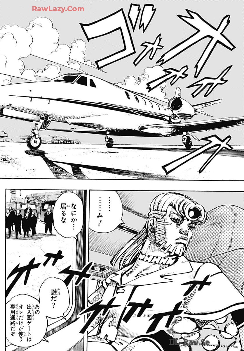 JoJo no Kimyou na Bouken Part 9: The JOJOLands Chapter 17 6ページ