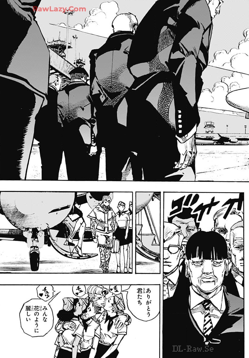 JoJo no Kimyou na Bouken Part 9: The JOJOLands Chapter 17 7ページ