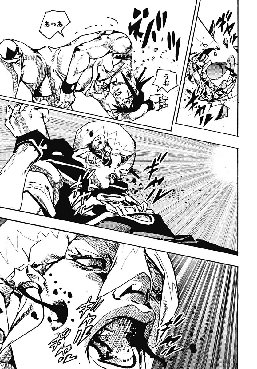 JoJo no Kimyou na Bouken Part 9: The JOJOLands Chapter 18 13ページ