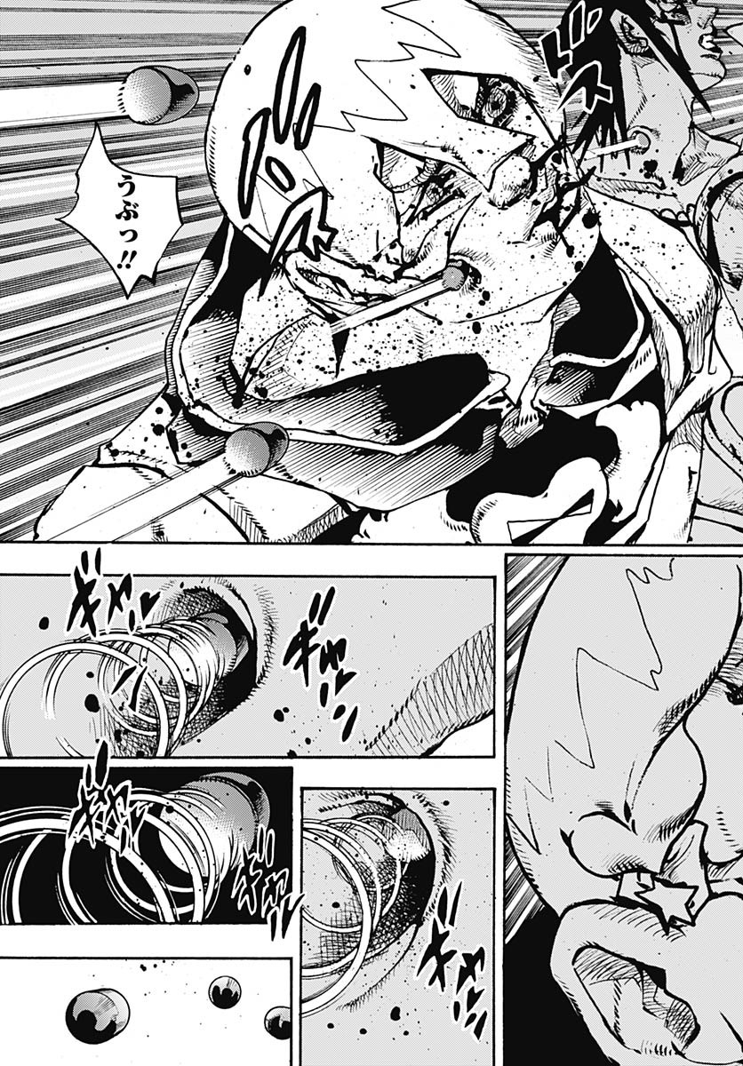JoJo no Kimyou na Bouken Part 9: The JOJOLands Chapter 18 3ページ
