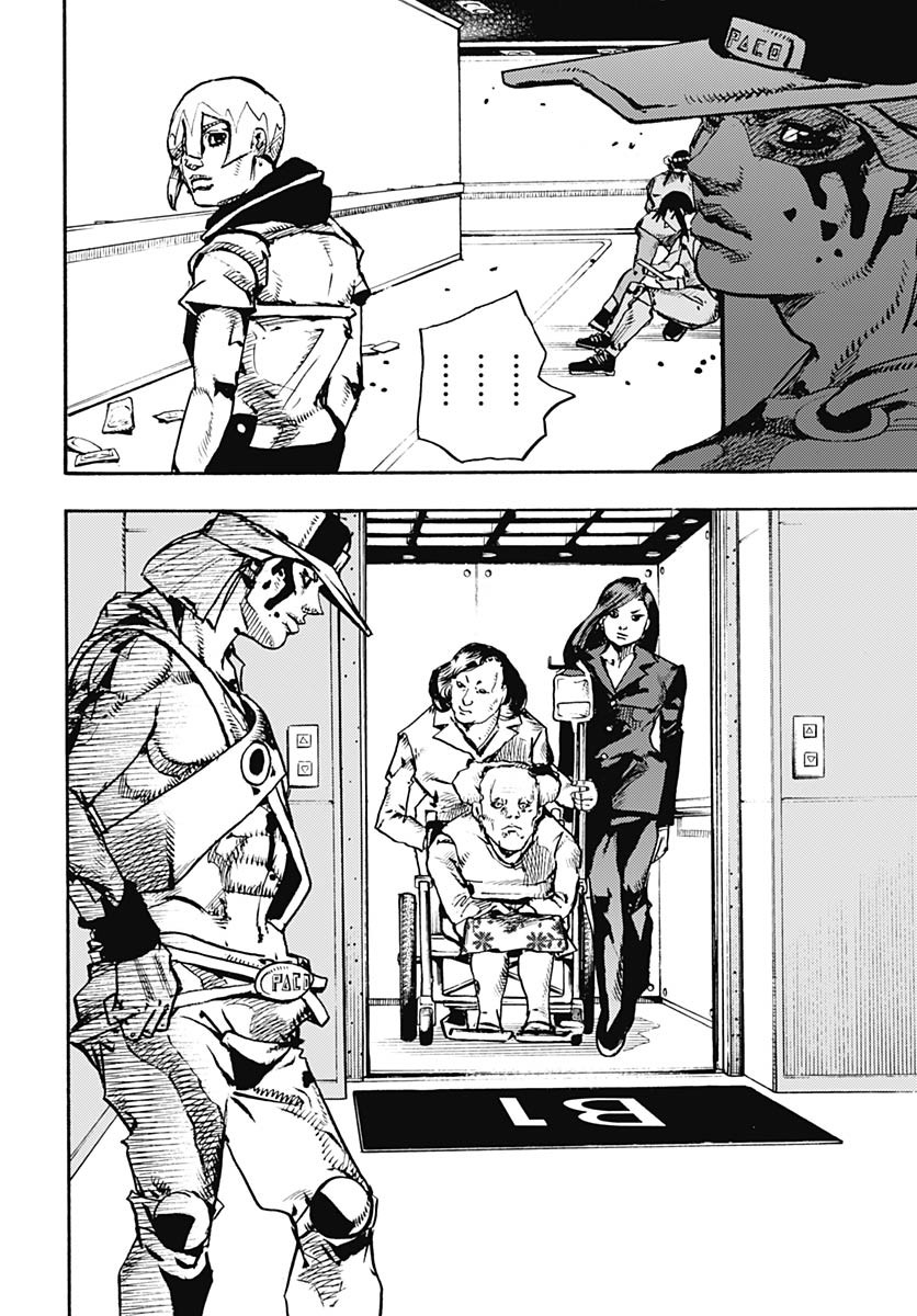 JoJo no Kimyou na Bouken Part 9: The JOJOLands Chapter 18 24ページ