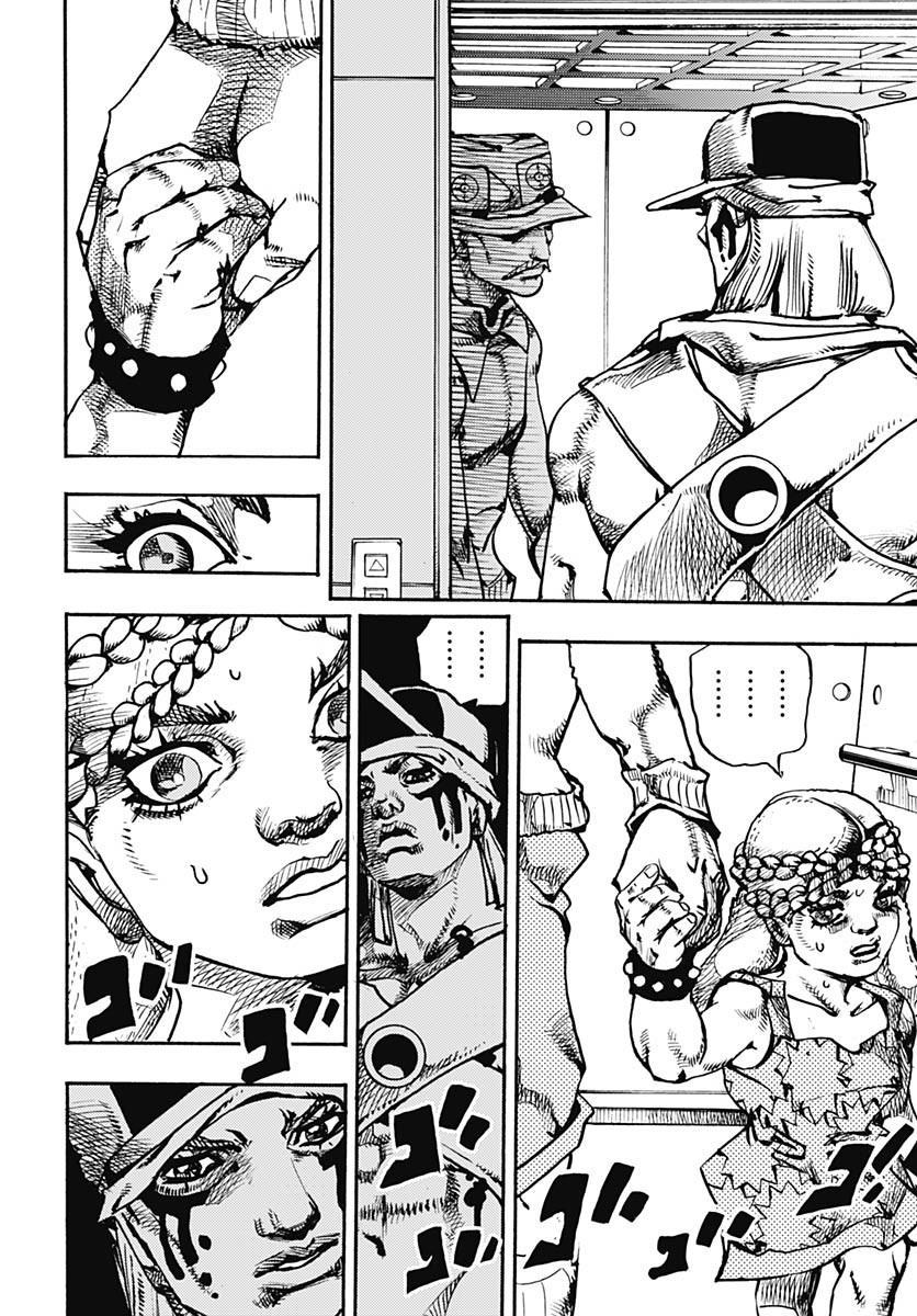 JoJo no Kimyou na Bouken Part 9: The JOJOLands Chapter 18 26ページ