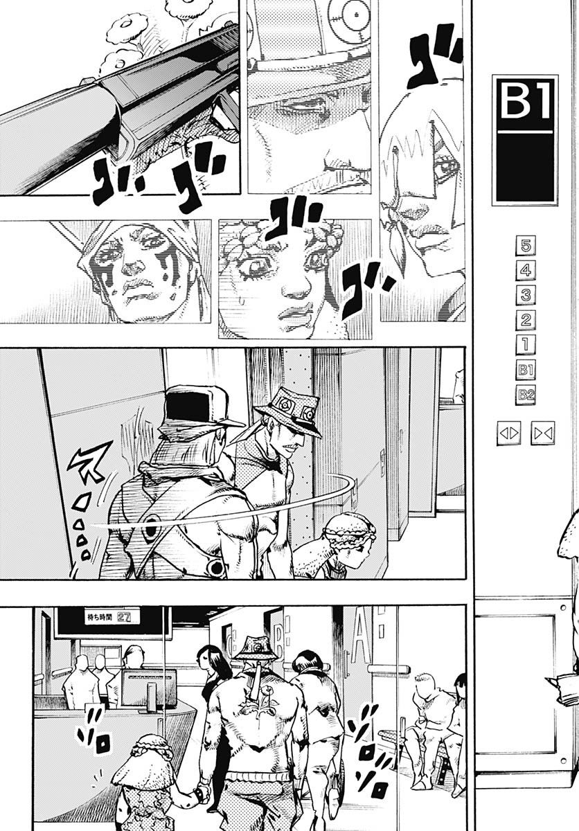 JoJo no Kimyou na Bouken Part 9: The JOJOLands Chapter 18 29ページ