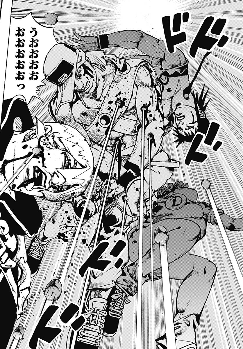 JoJo no Kimyou na Bouken Part 9: The JOJOLands Chapter 18 8ページ