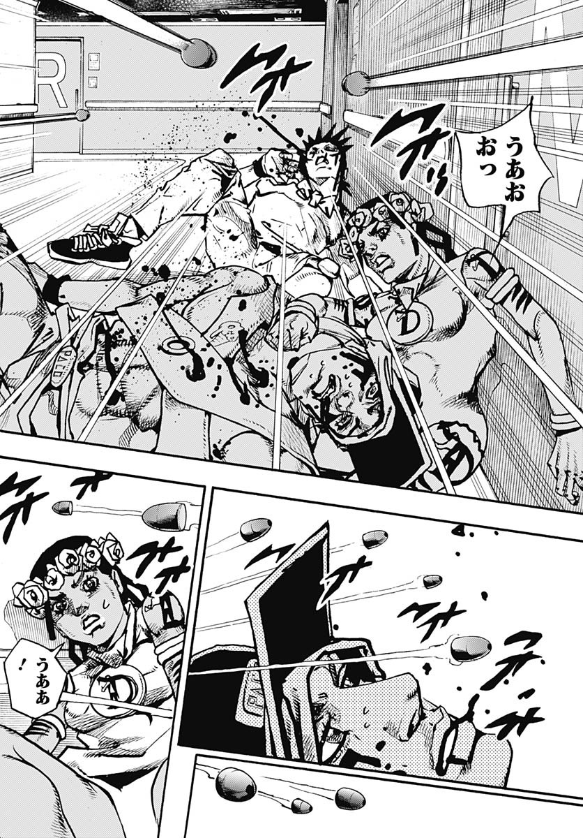 JoJo no Kimyou na Bouken Part 9: The JOJOLands Chapter 18 10ページ