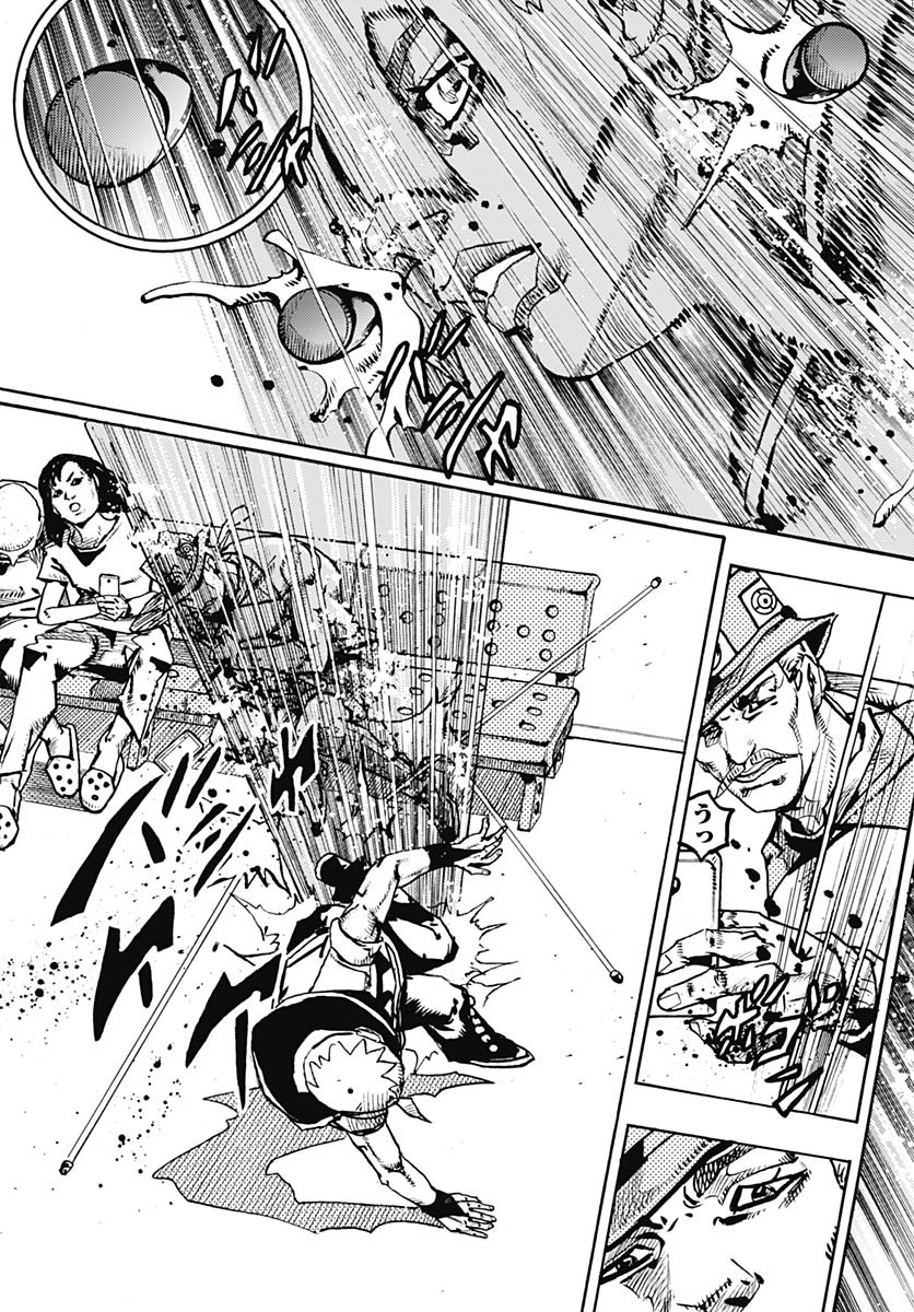 JoJo no Kimyou na Bouken Part 9: The JOJOLands Chapter 19 21ページ