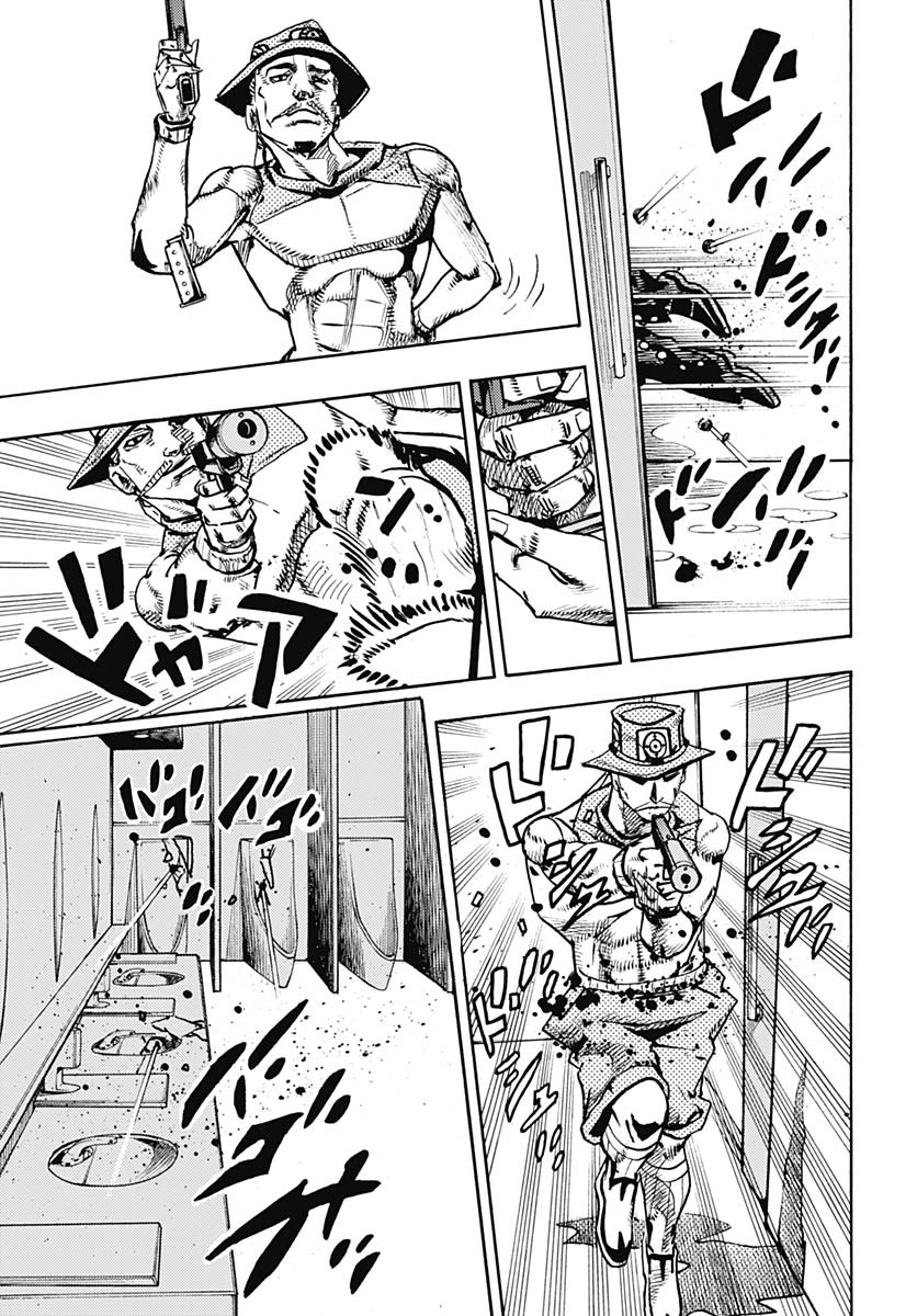 JoJo no Kimyou na Bouken Part 9: The JOJOLands Chapter 19 39ページ