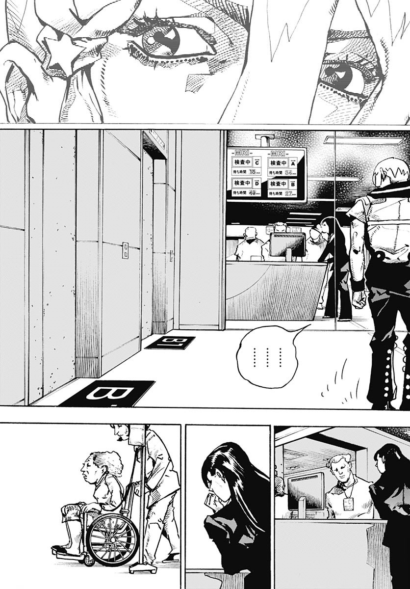 JoJo no Kimyou na Bouken Part 9: The JOJOLands Chapter 19 9ページ