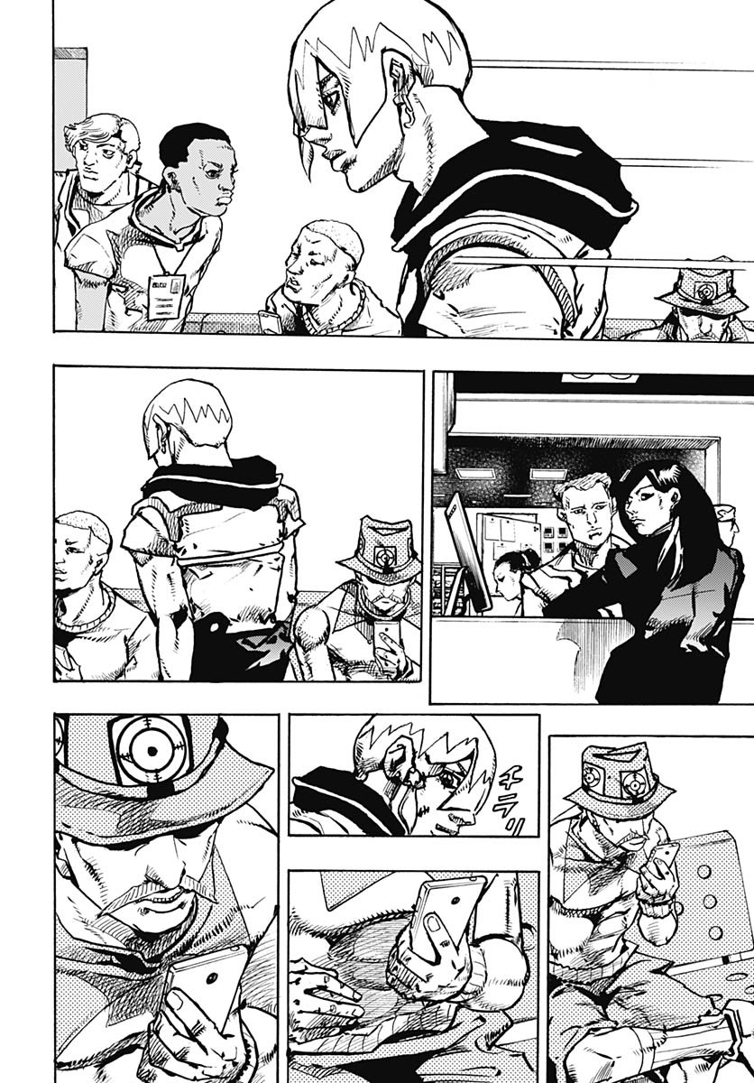 JoJo no Kimyou na Bouken Part 9: The JOJOLands Chapter 19 10ページ