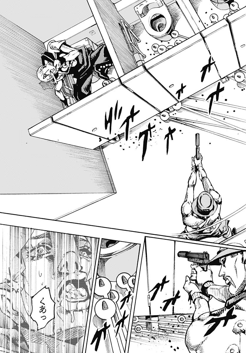 JoJo no Kimyou na Bouken Part 9: The JOJOLands Chapter 20 11ページ