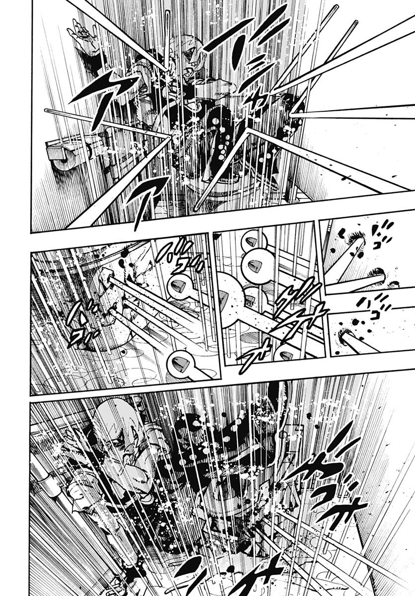 JoJo no Kimyou na Bouken Part 9: The JOJOLands Chapter 20 14ページ