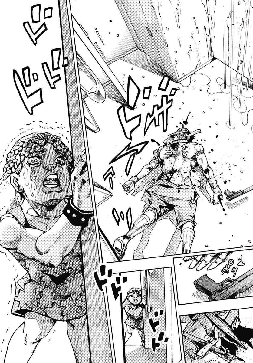 JoJo no Kimyou na Bouken Part 9: The JOJOLands Chapter 20 23ページ
