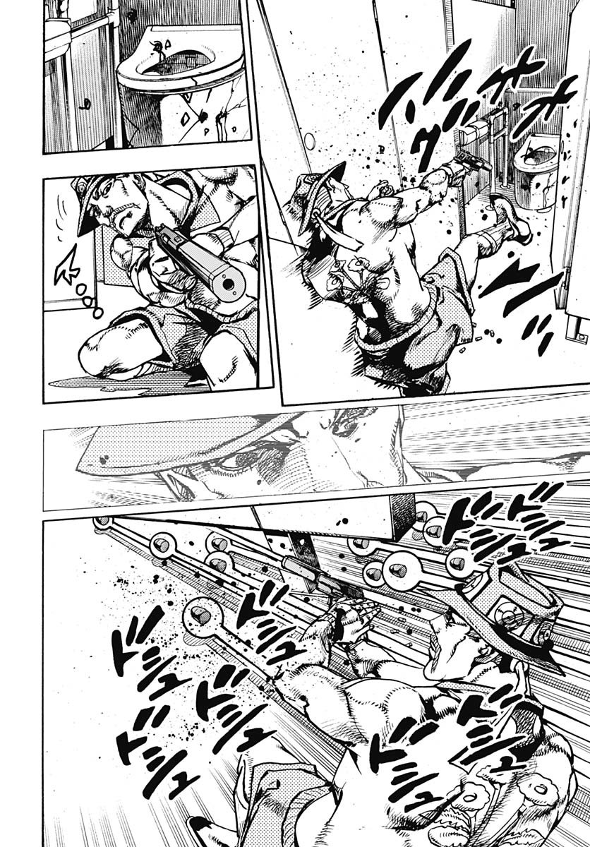JoJo no Kimyou na Bouken Part 9: The JOJOLands Chapter 20 8ページ