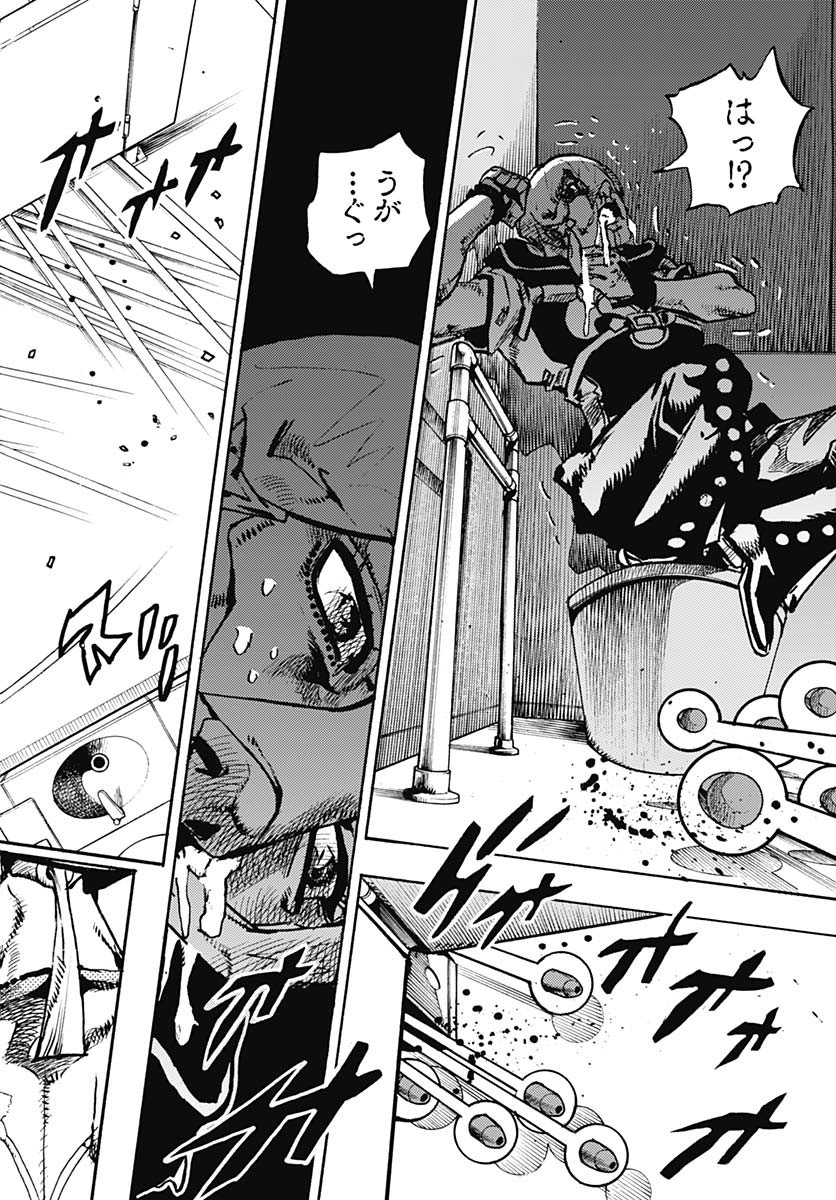 JoJo no Kimyou na Bouken Part 9: The JOJOLands Chapter 20 10ページ