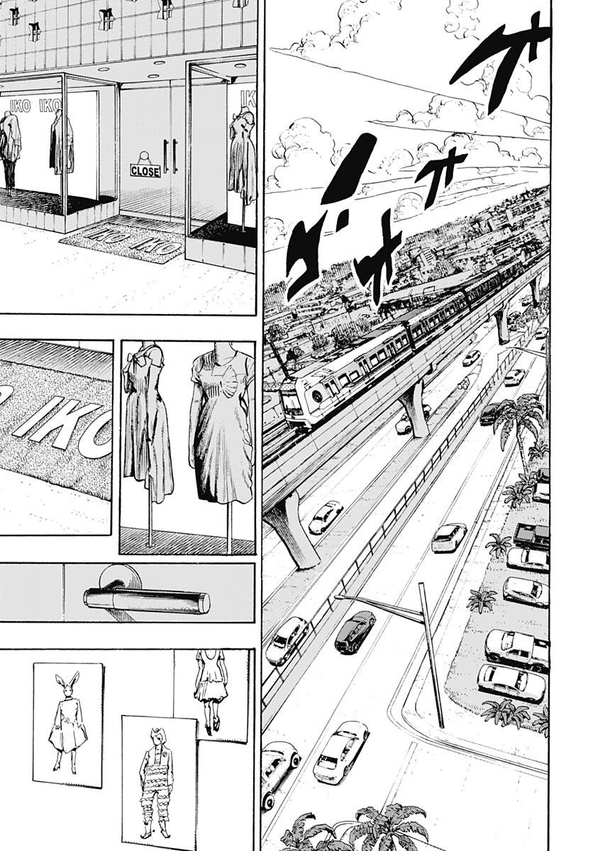 JoJo no Kimyou na Bouken Part 9: The JOJOLands Chapter 21 9ページ