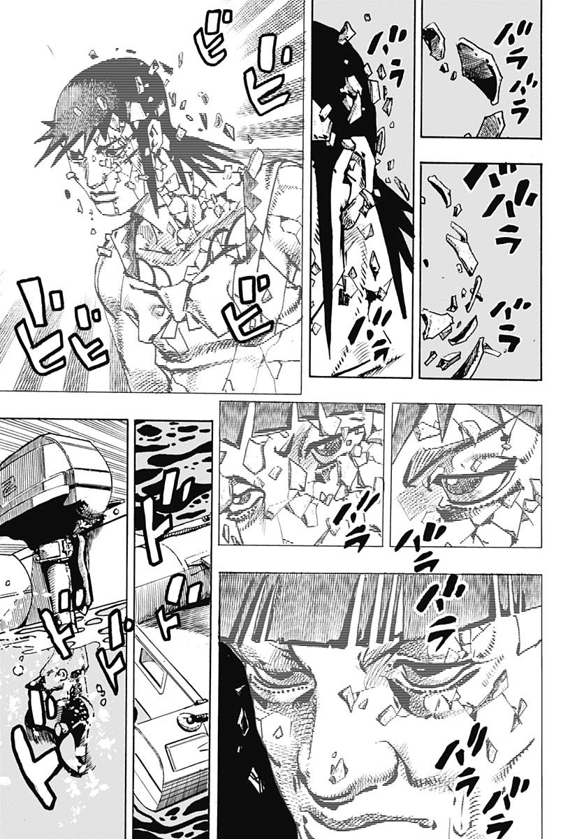 JoJo no Kimyou na Bouken Part 9: The JOJOLands Chapter 22 15ページ