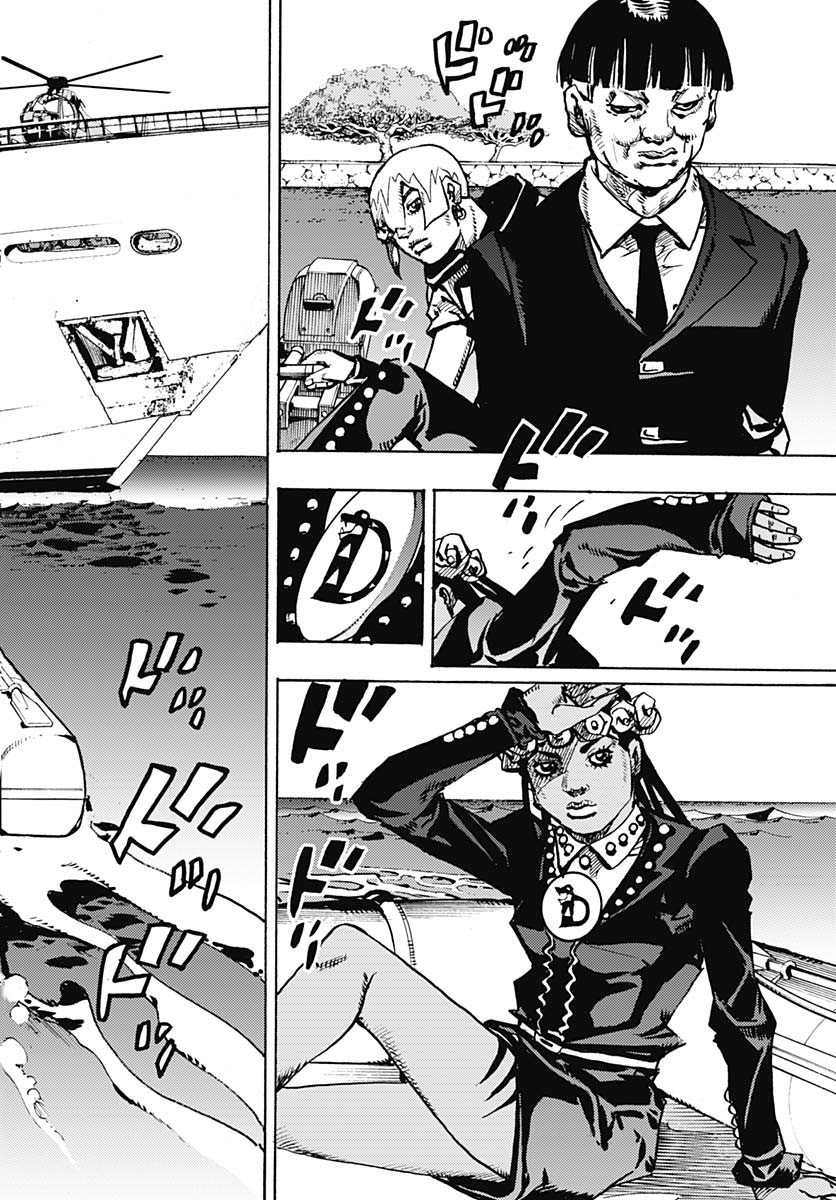 JoJo no Kimyou na Bouken Part 9: The JOJOLands Chapter 22 16ページ