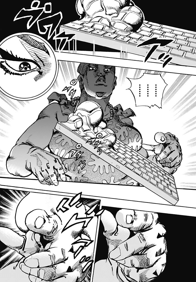 JoJo no Kimyou na Bouken Part 9: The JOJOLands Chapter 22 40ページ