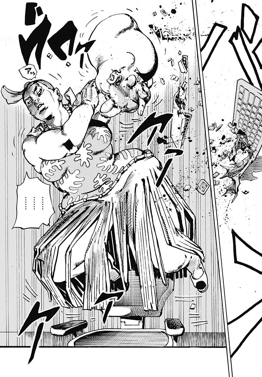 JoJo no Kimyou na Bouken Part 9: The JOJOLands Chapter 22 43ページ