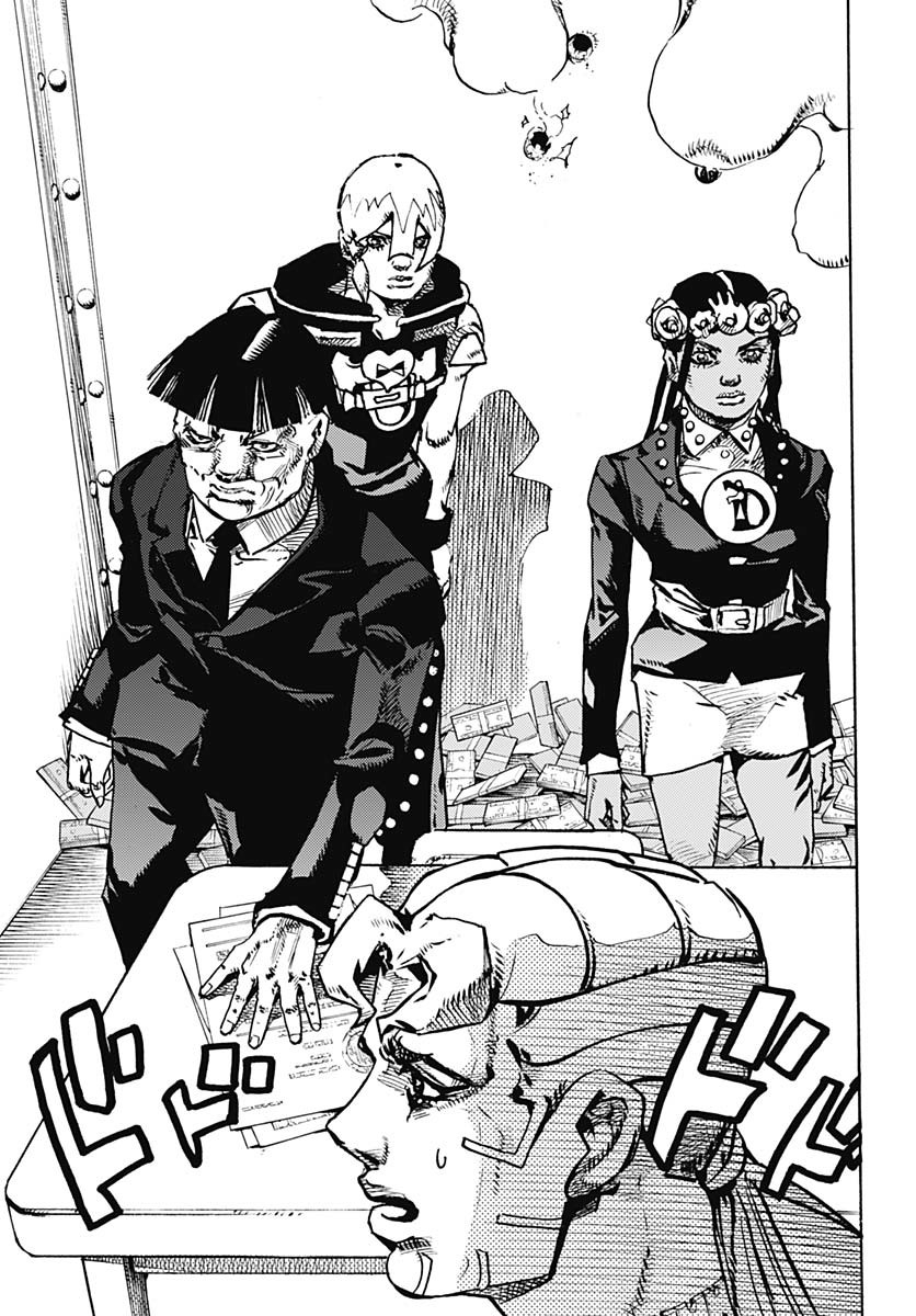 JoJo no Kimyou na Bouken Part 9: The JOJOLands Chapter 24 23ページ