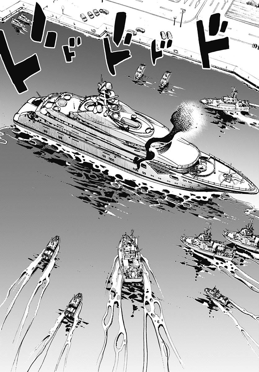 JoJo no Kimyou na Bouken Part 9: The JOJOLands Chapter 24 24ページ