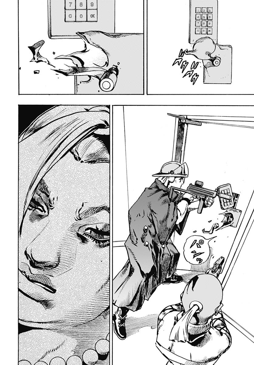 JoJo no Kimyou na Bouken Part 9: The JOJOLands Chapter 25 12ページ