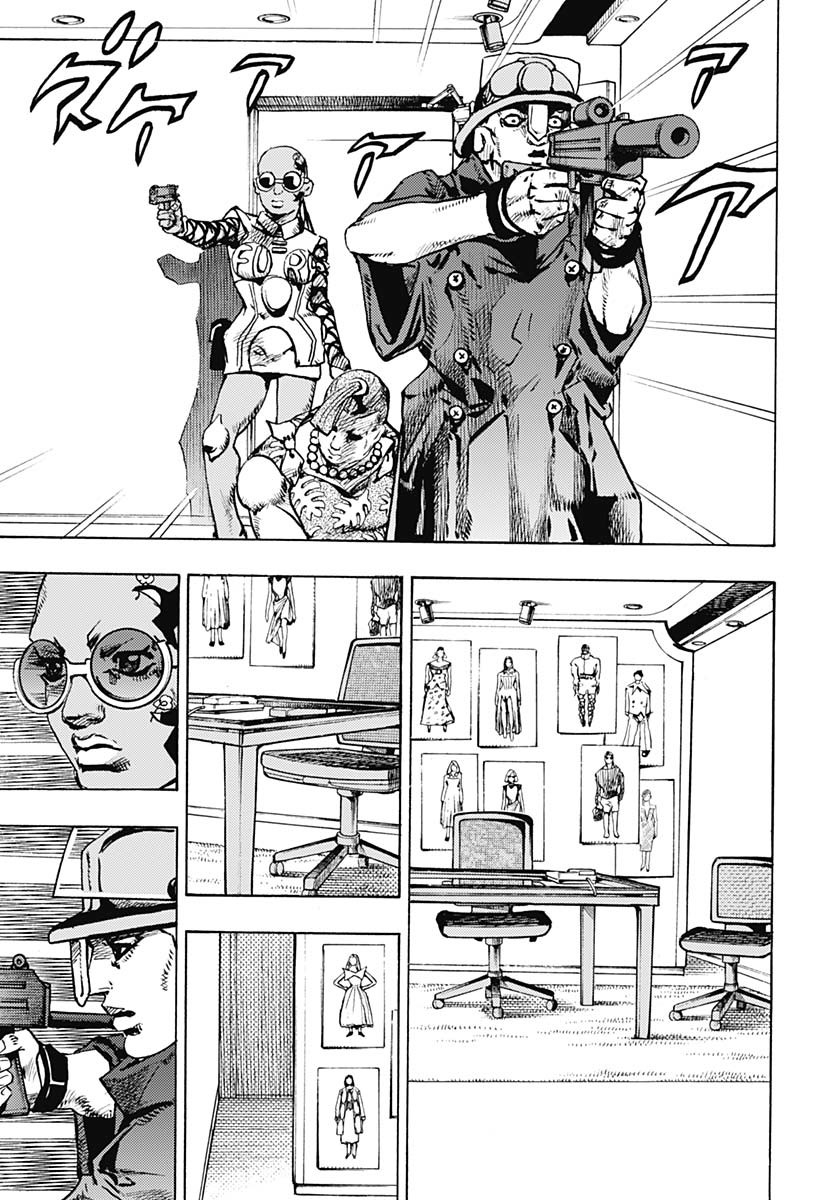 JoJo no Kimyou na Bouken Part 9: The JOJOLands Chapter 25 13ページ