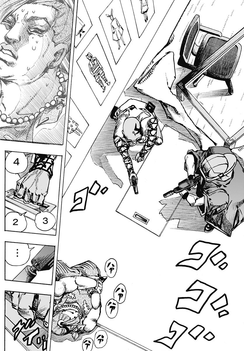 JoJo no Kimyou na Bouken Part 9: The JOJOLands Chapter 25 24ページ