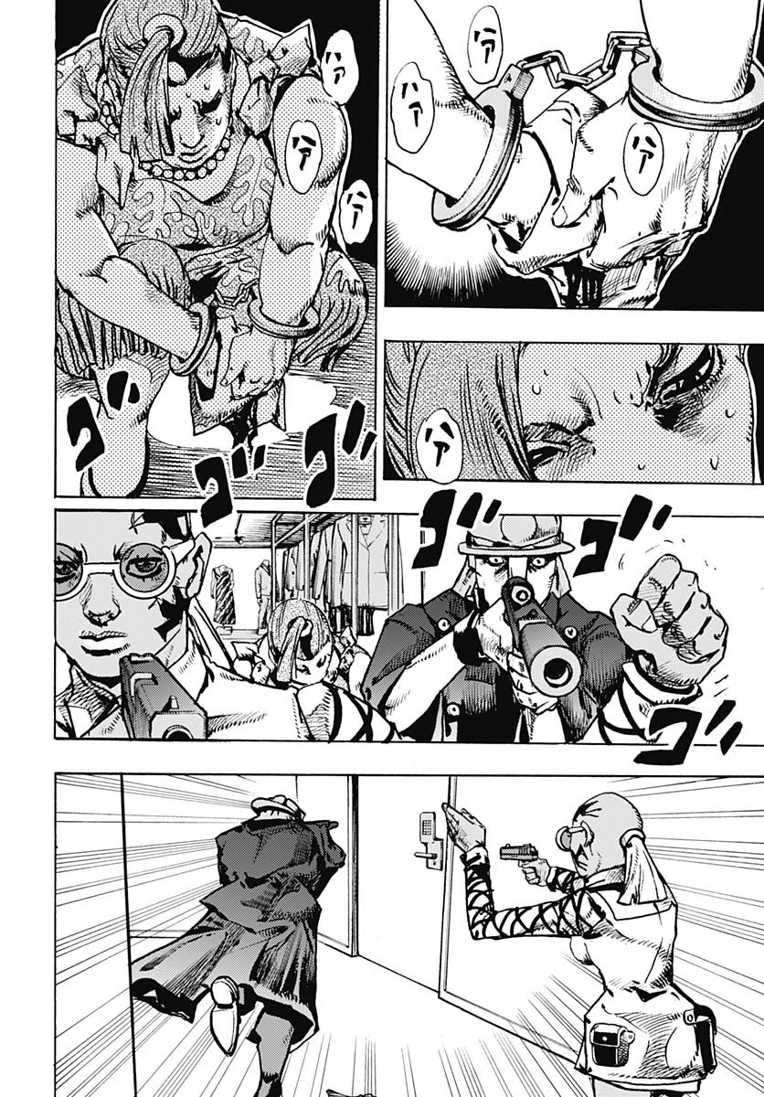 JoJo no Kimyou na Bouken Part 9: The JOJOLands Chapter 25 10ページ