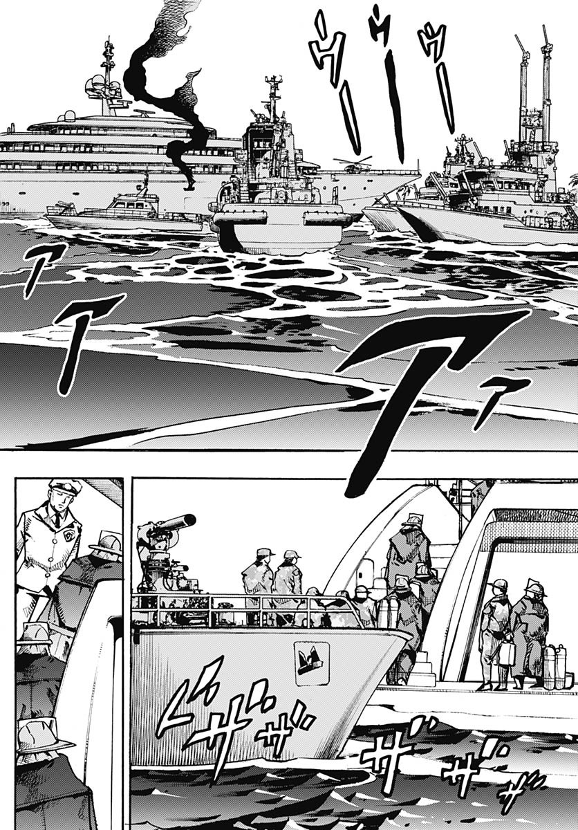 JoJo no Kimyou na Bouken Part 9: The JOJOLands Chapter 26 16ページ