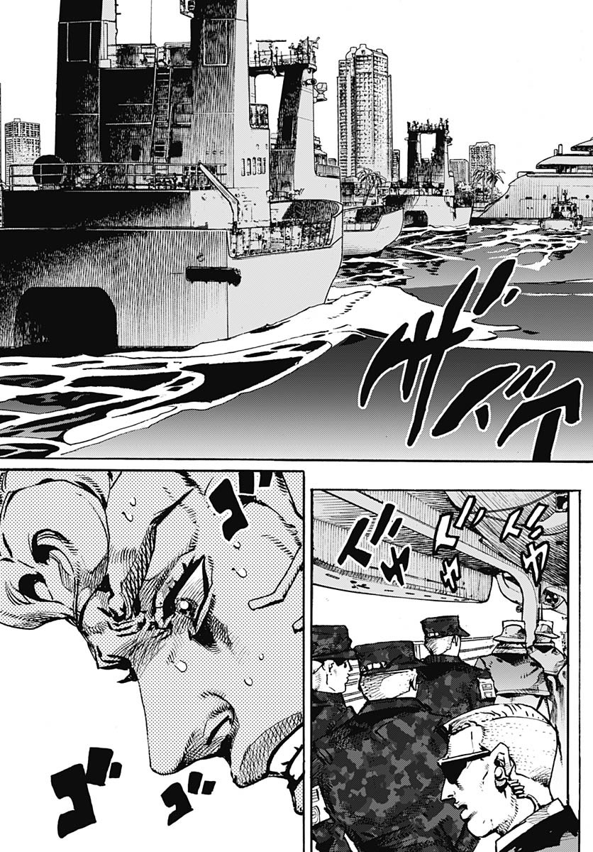 JoJo no Kimyou na Bouken Part 9: The JOJOLands Chapter 26 17ページ
