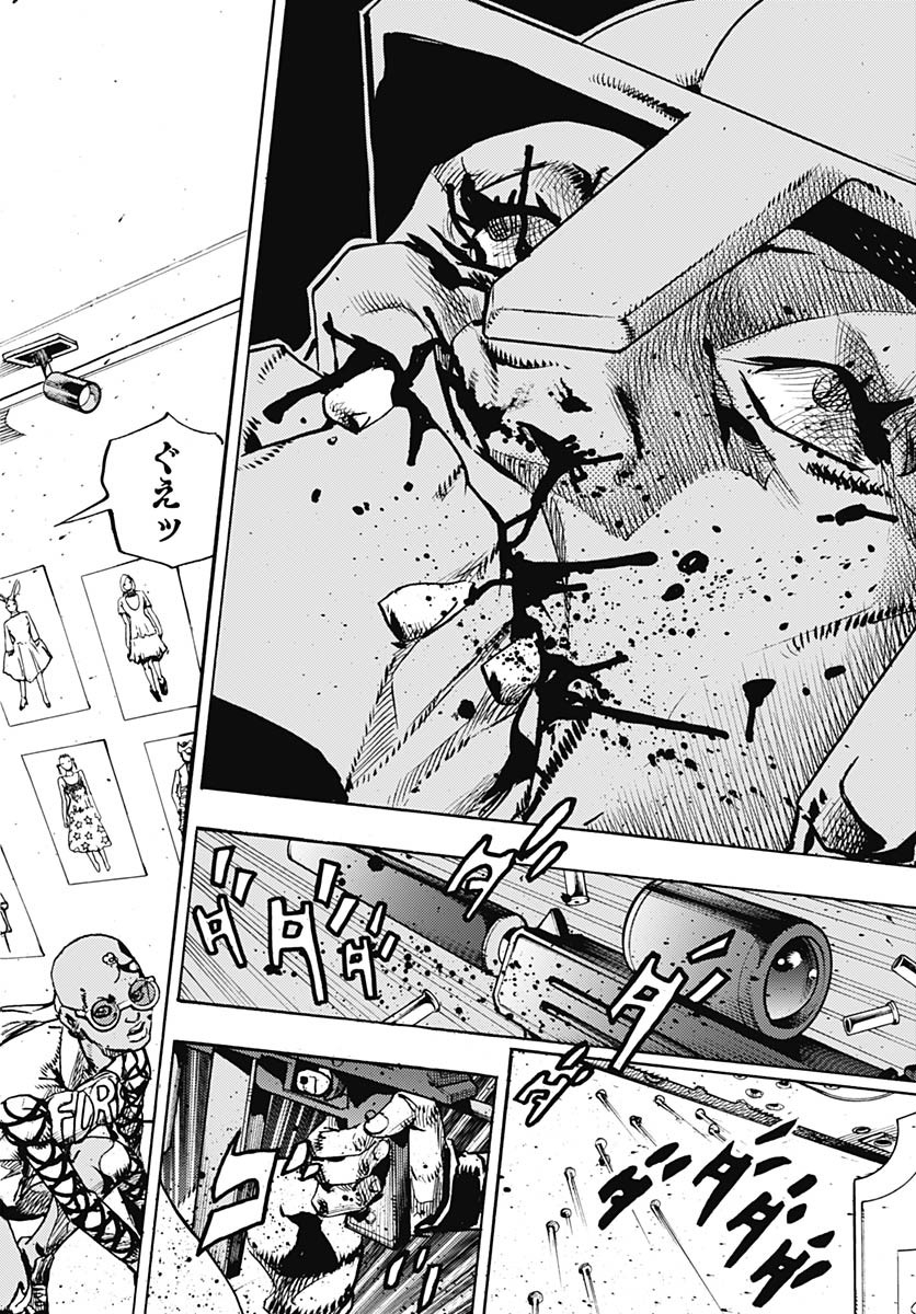 JoJo no Kimyou na Bouken Part 9: The JOJOLands Chapter 26 4ページ