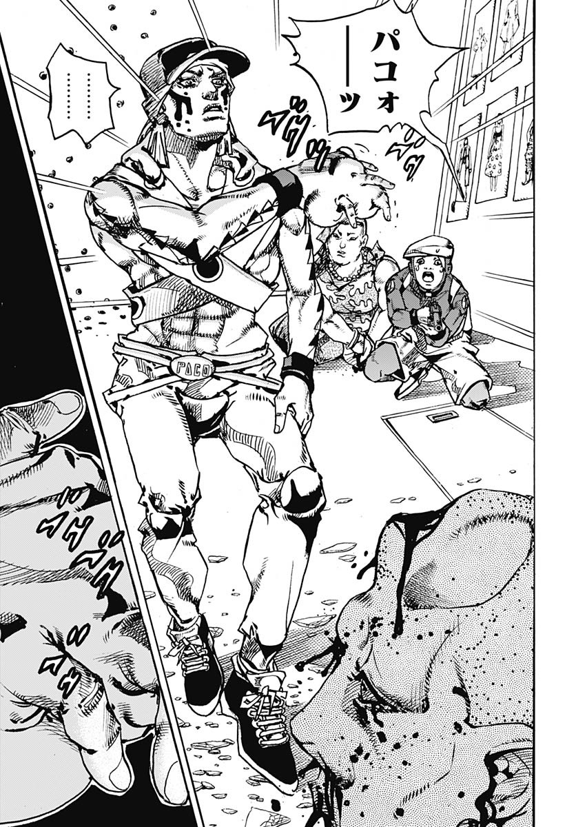 JoJo no Kimyou na Bouken Part 9: The JOJOLands Chapter 26 35ページ