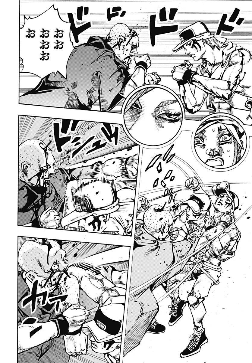 JoJo no Kimyou na Bouken Part 9: The JOJOLands Chapter 26 38ページ