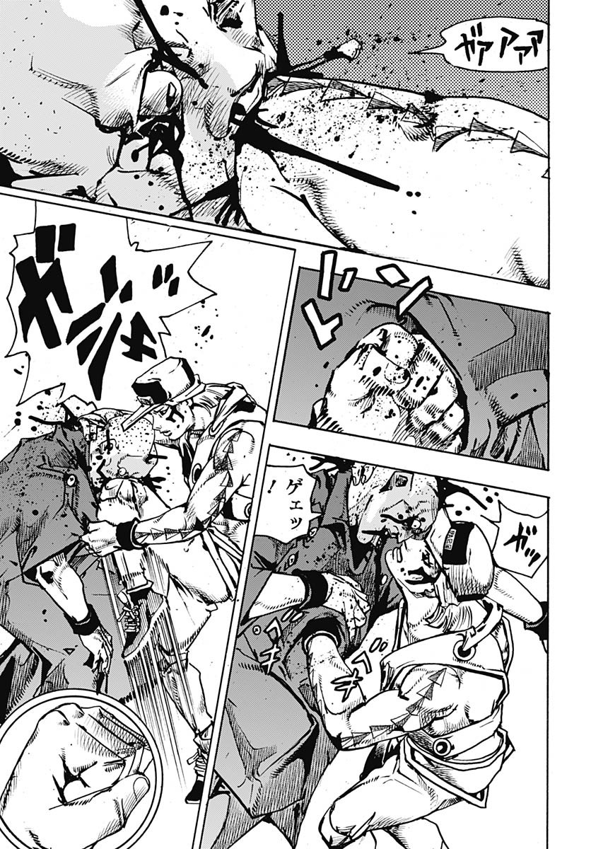 JoJo no Kimyou na Bouken Part 9: The JOJOLands Chapter 26 39ページ