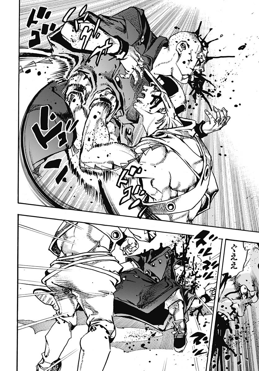 JoJo no Kimyou na Bouken Part 9: The JOJOLands Chapter 26 40ページ