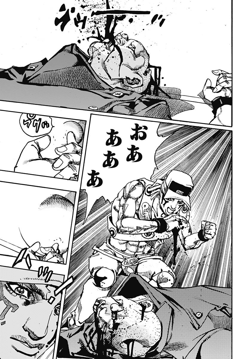JoJo no Kimyou na Bouken Part 9: The JOJOLands Chapter 26 41ページ