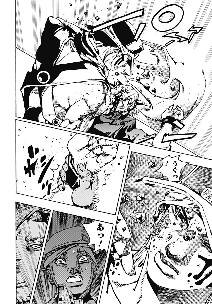 JoJo no Kimyou na Bouken Part 9: The JOJOLands Chapter 26 42ページ