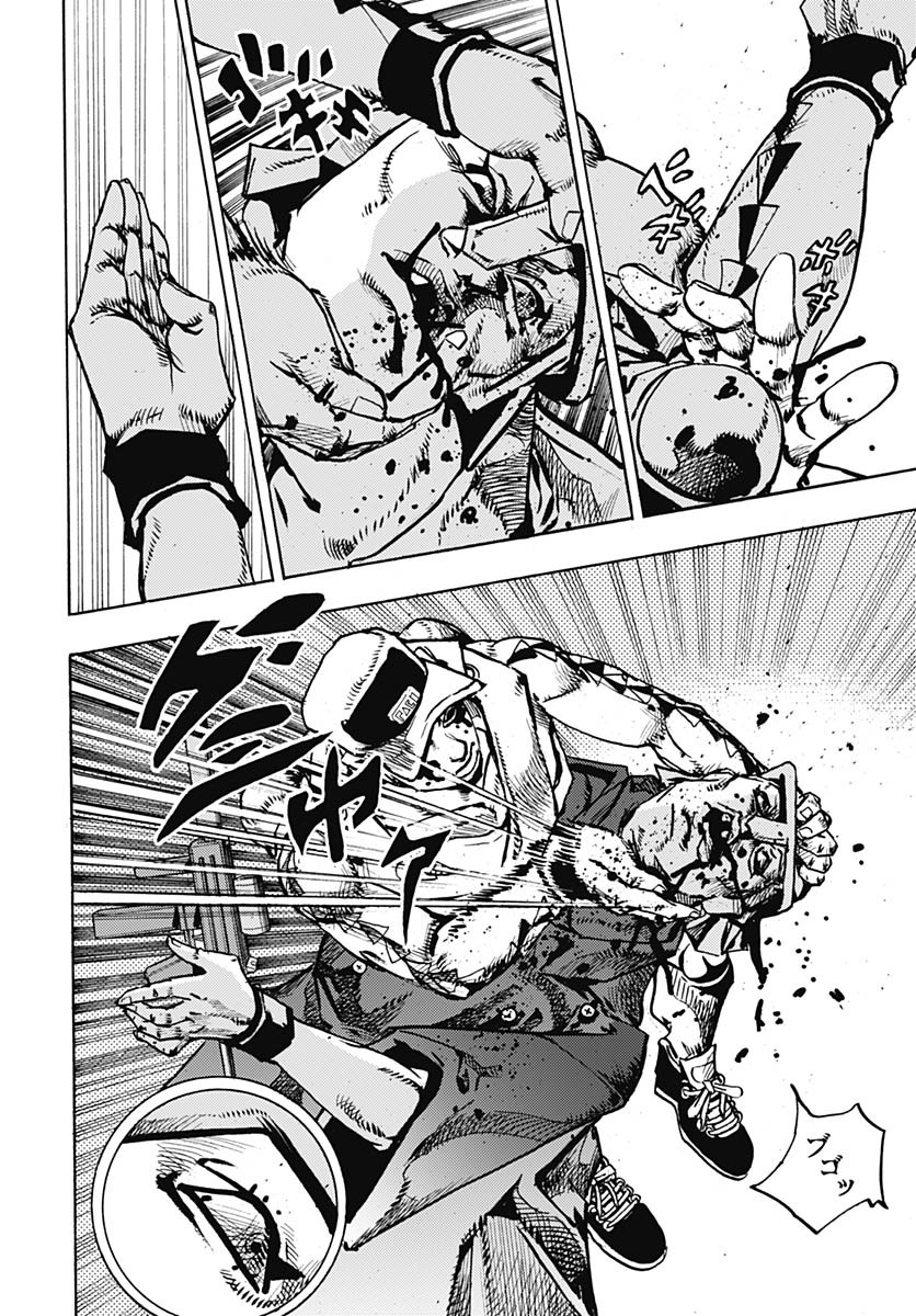 JoJo no Kimyou na Bouken Part 9: The JOJOLands Chapter 26 6ページ