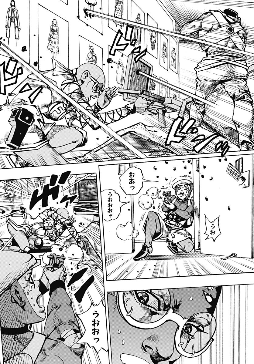 JoJo no Kimyou na Bouken Part 9: The JOJOLands Chapter 26 8ページ