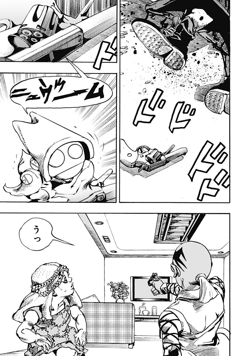 JoJo no Kimyou na Bouken Part 9: The JOJOLands Chapter 27 17ページ