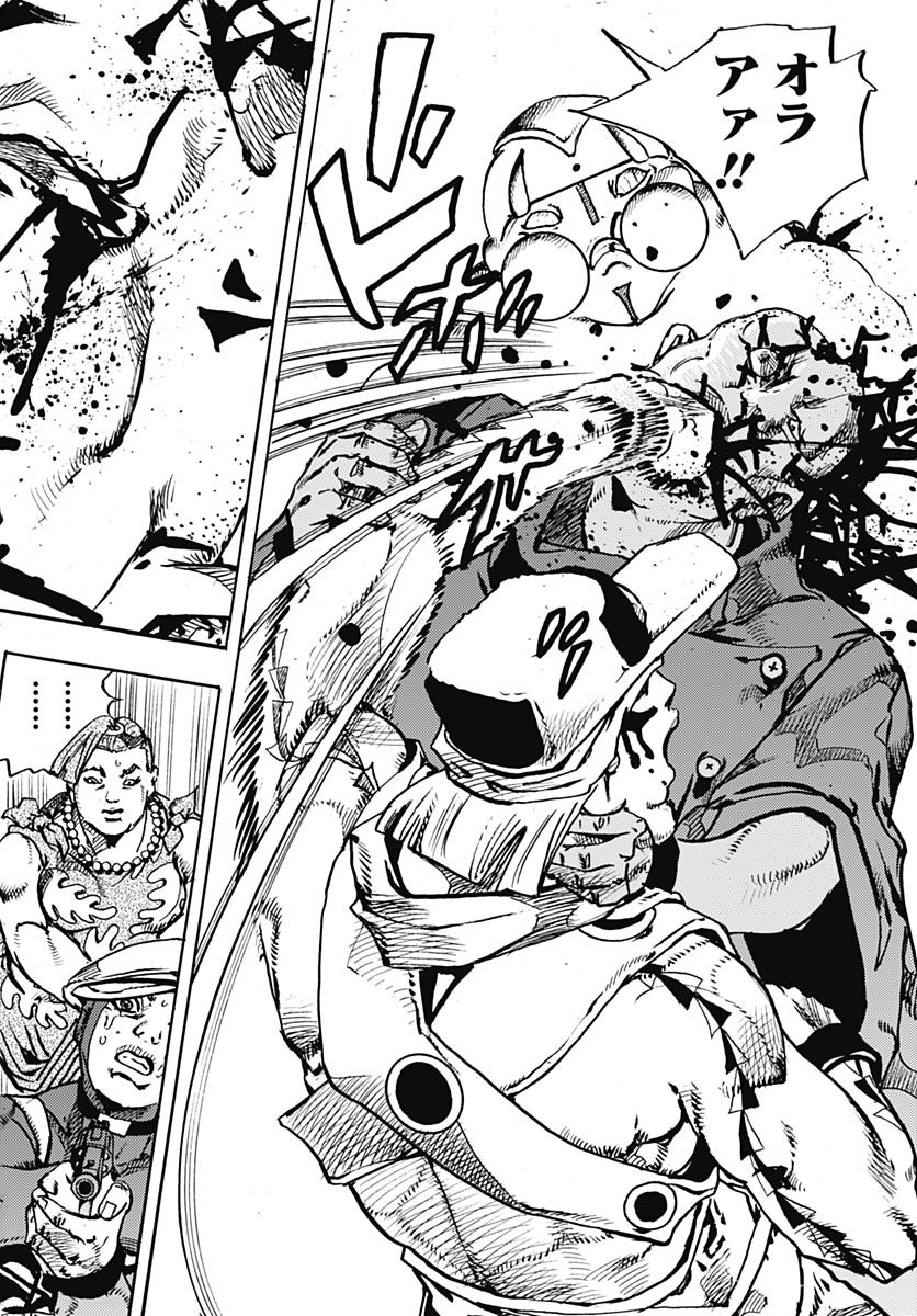 JoJo no Kimyou na Bouken Part 9: The JOJOLands Chapter 27 8ページ