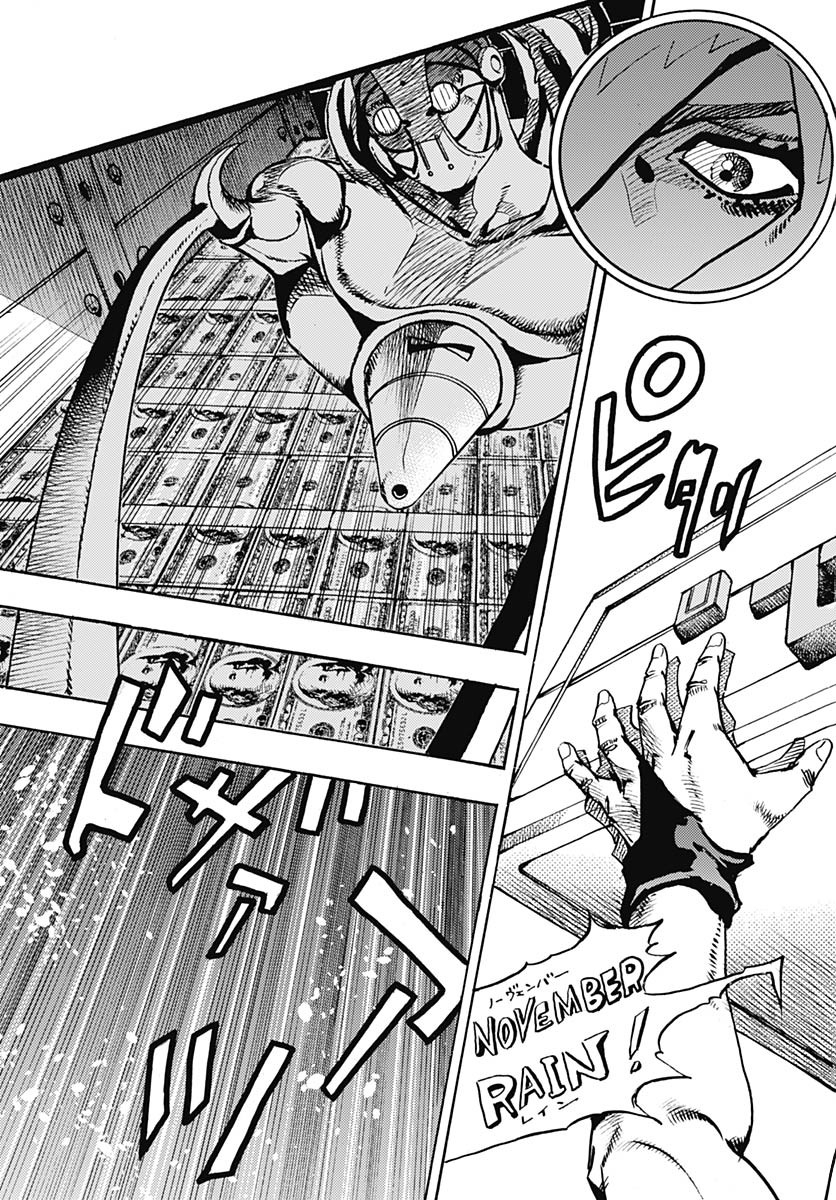 JoJo no Kimyou na Bouken Part 9: The JOJOLands Chapter 28 13ページ